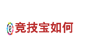 亿德体育尚lyty191 vip-技术企业